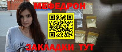 гашиш Пушкино