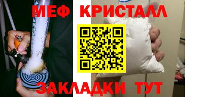 гашиш Пушкино