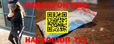 тгк Пыть-Ях