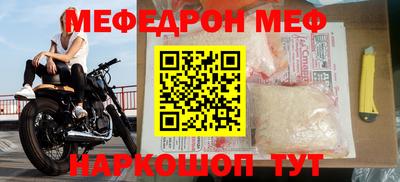 тгк Пыть-Ях