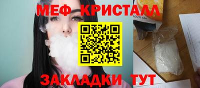 не бодяженный Пугачёв