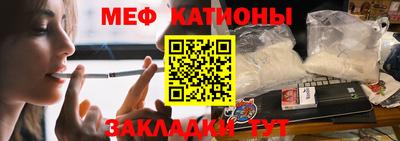 гашиш Пушкино
