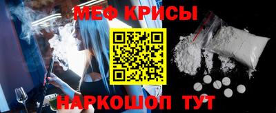 тгк Пыть-Ях