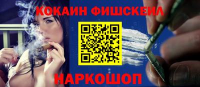 тгк Пыть-Ях
