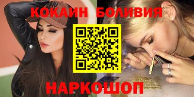 гашиш Пушкино