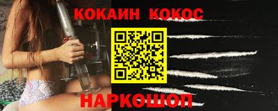 гашиш Пушкино