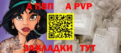 гашиш Пушкино