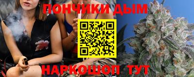 тгк Пыть-Ях