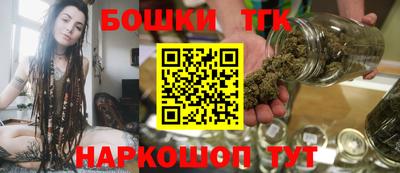 гашиш Пушкино
