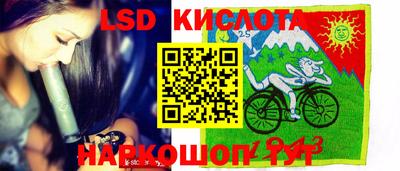 гашиш Пушкино