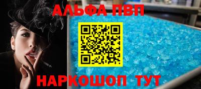 не бодяженный Пугачёв
