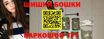 не бодяженный Пугачёв