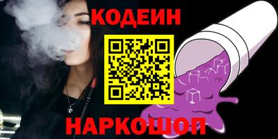 не бодяженный Пугачёв