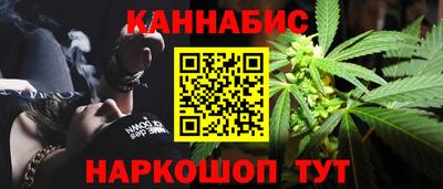 тгк Пыть-Ях