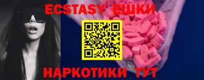 не бодяженный Пугачёв