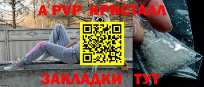 не бодяженный Пугачёв
