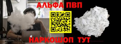 тгк Пыть-Ях