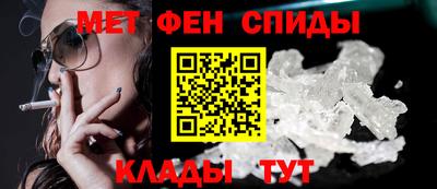 не бодяженный Пугачёв