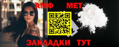 гашиш Пушкино