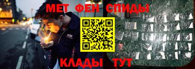 не бодяженный Пугачёв