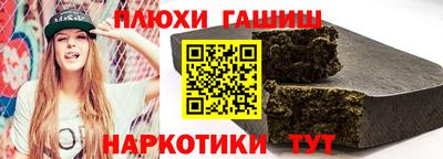 не бодяженный Пугачёв