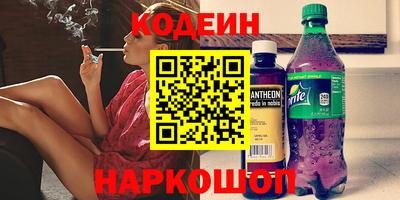 гашиш Пушкино