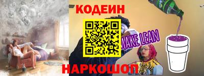 тгк Пыть-Ях