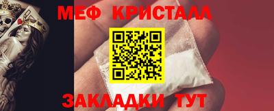 не бодяженный Пугачёв
