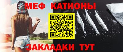 тгк Пыть-Ях