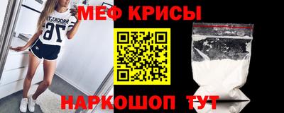 не бодяженный Пугачёв